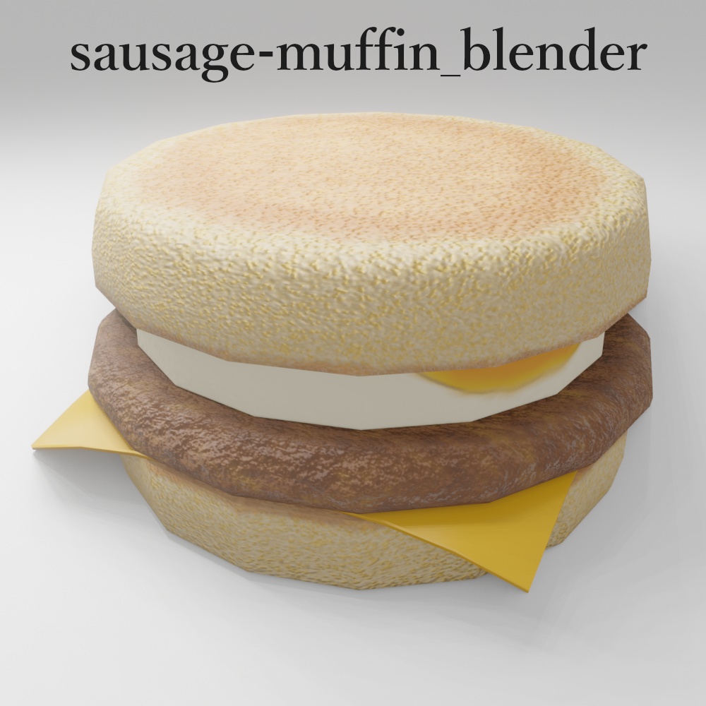 「3Dモデル」ソーセージマフィン