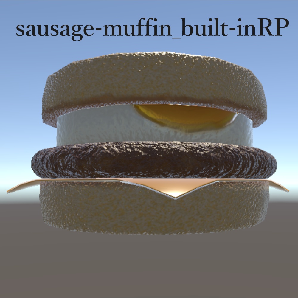 「3Dモデル」ソーセージマフィン