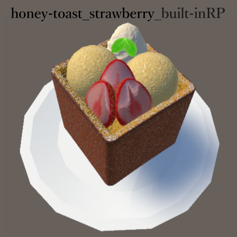 「3Dモデル」ハニートースト