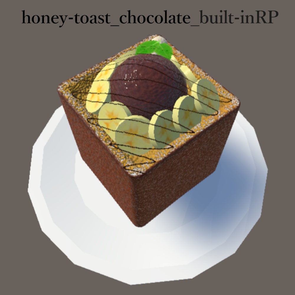 「3Dモデル」ハニートースト