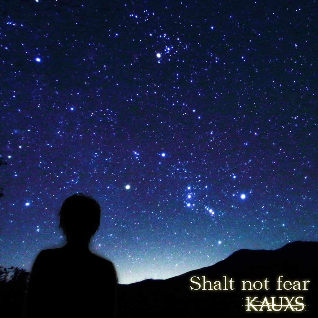Shalt not fear