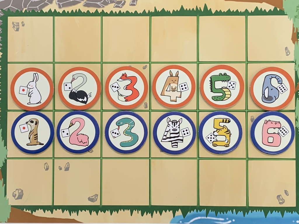 サファリバーシ