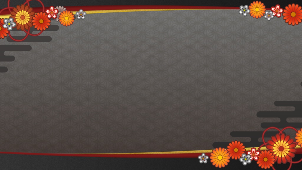 【背景素材】動く和風背景