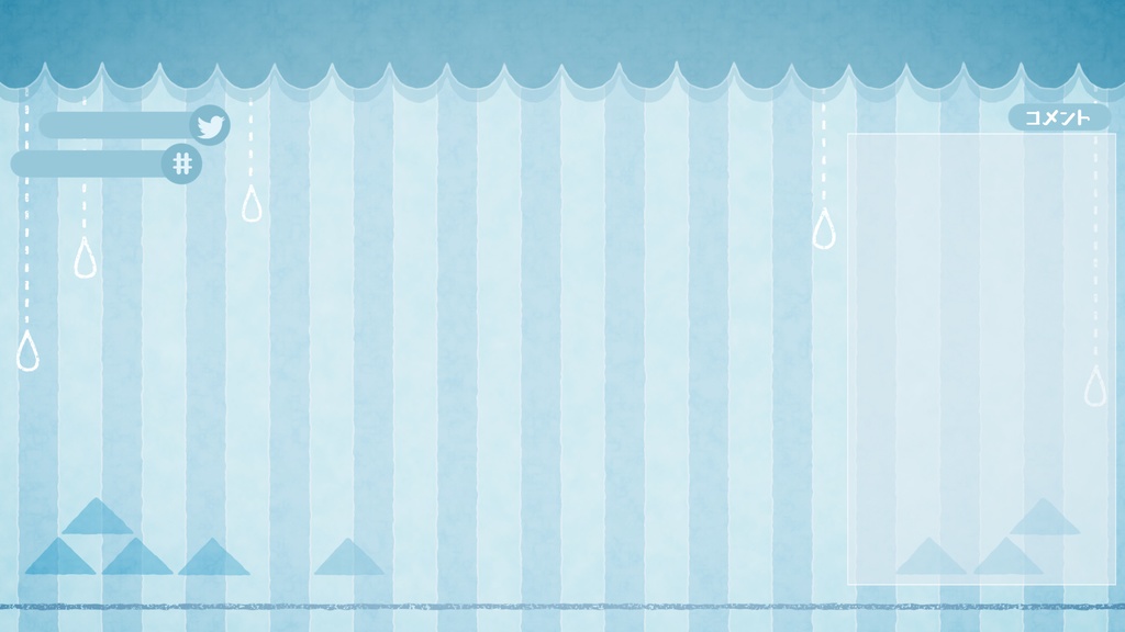 【配信素材】動く雨の日背景