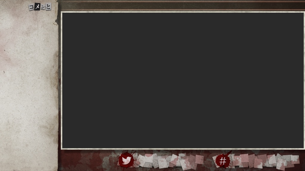 【ゲーム配信素材】動く背景03