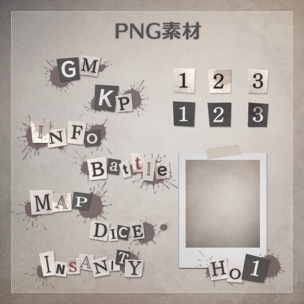 【ココフォリア素材】Old Paper