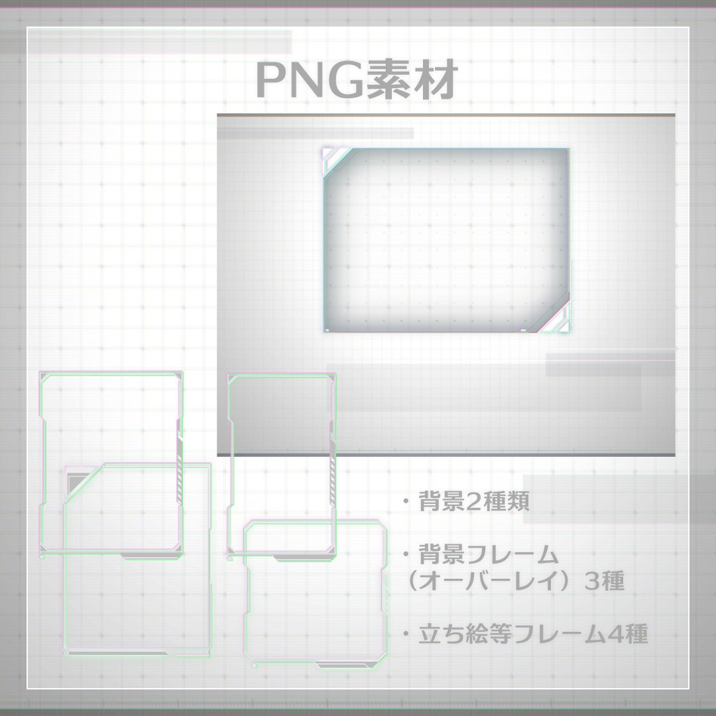 【ココフォリア素材】White Ghost