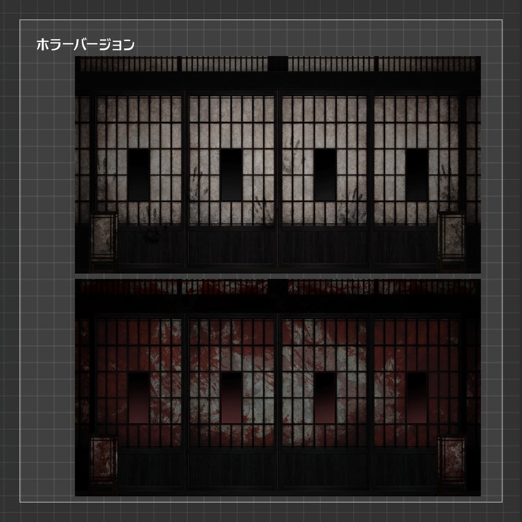 【ココフォリア素材】障子トランジション