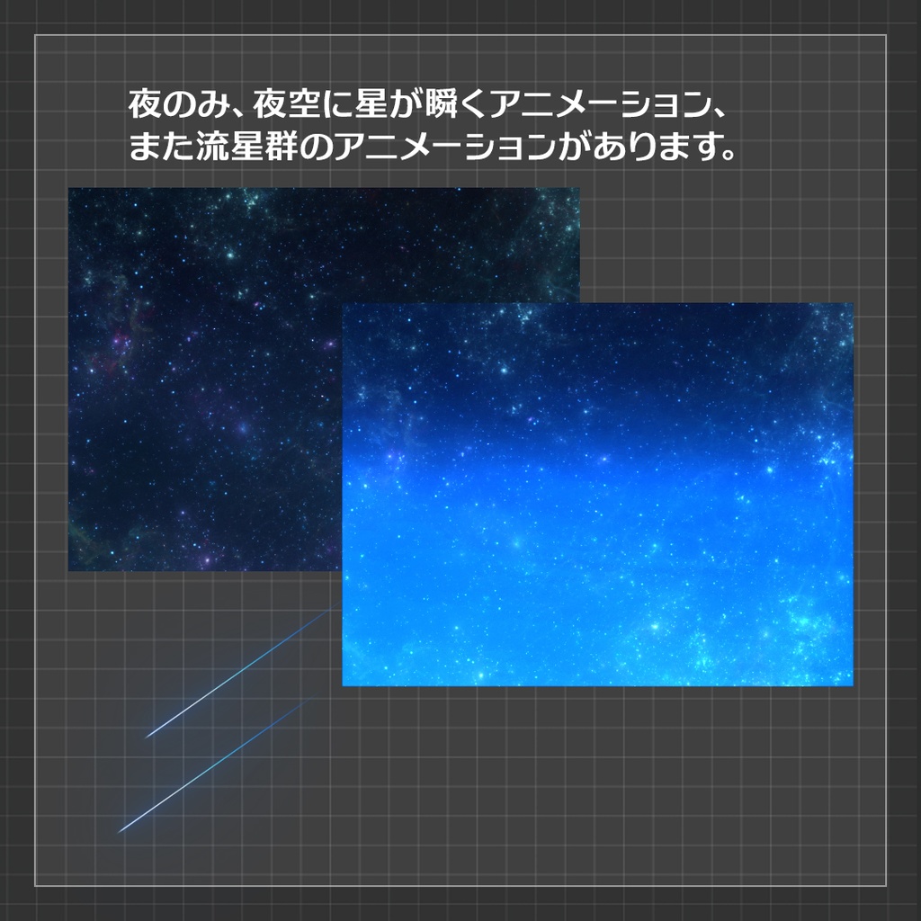 【ココフォリア素材】空と海