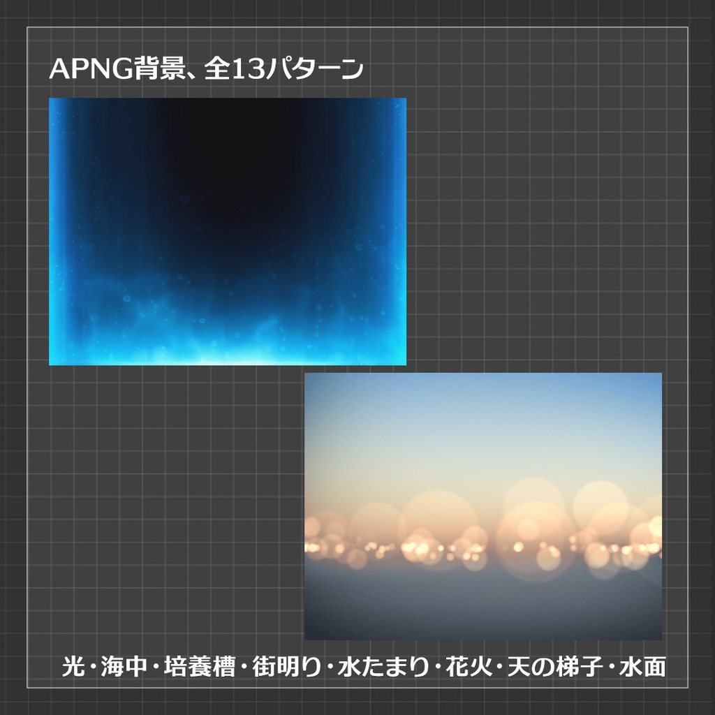 【ココフォリア素材】印象背景