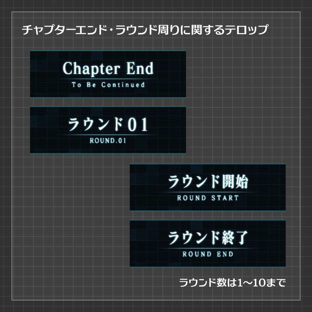 【ココフォリア素材】近未来トランジション