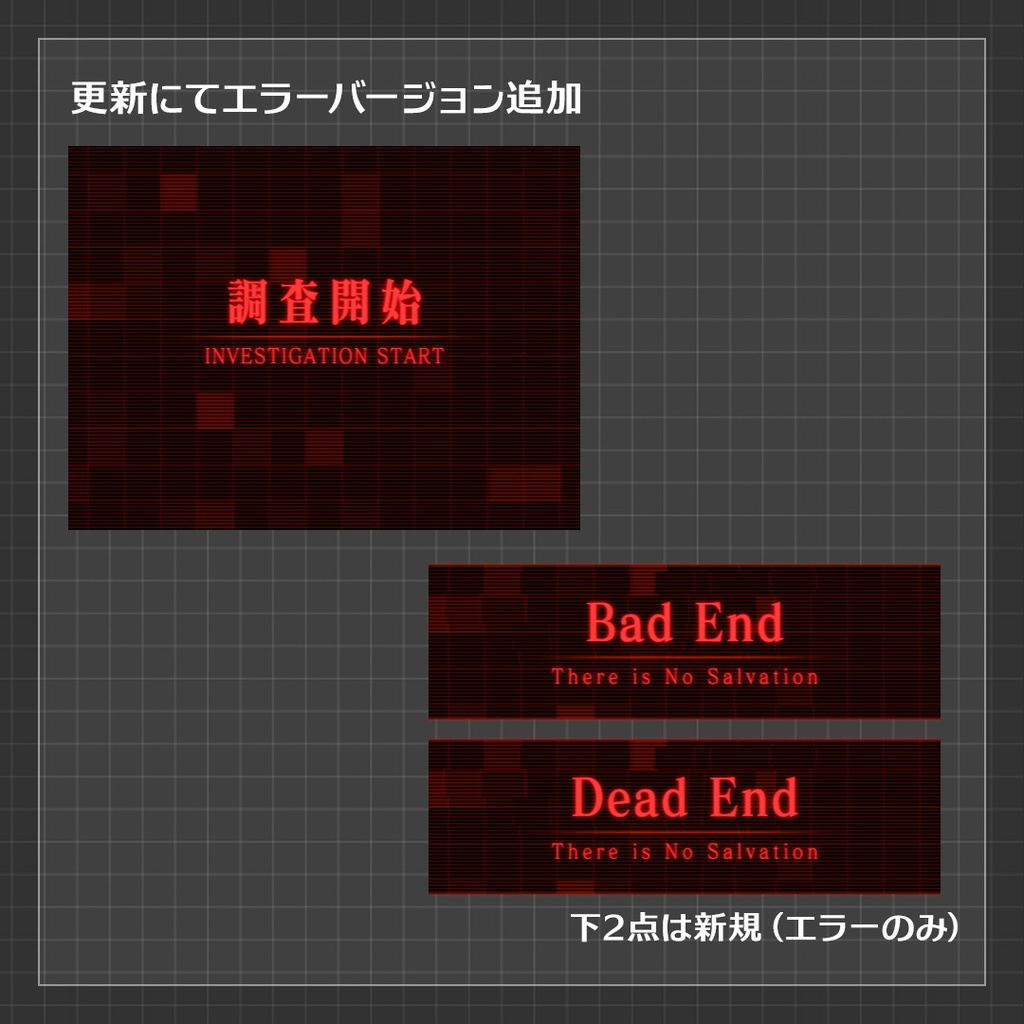 【ココフォリア素材】近未来トランジション