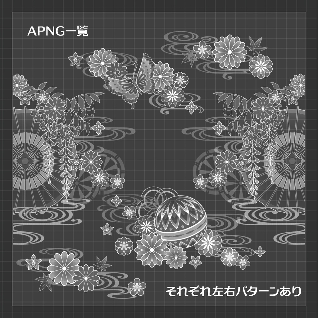 【ココフォリア素材】和風絵巻