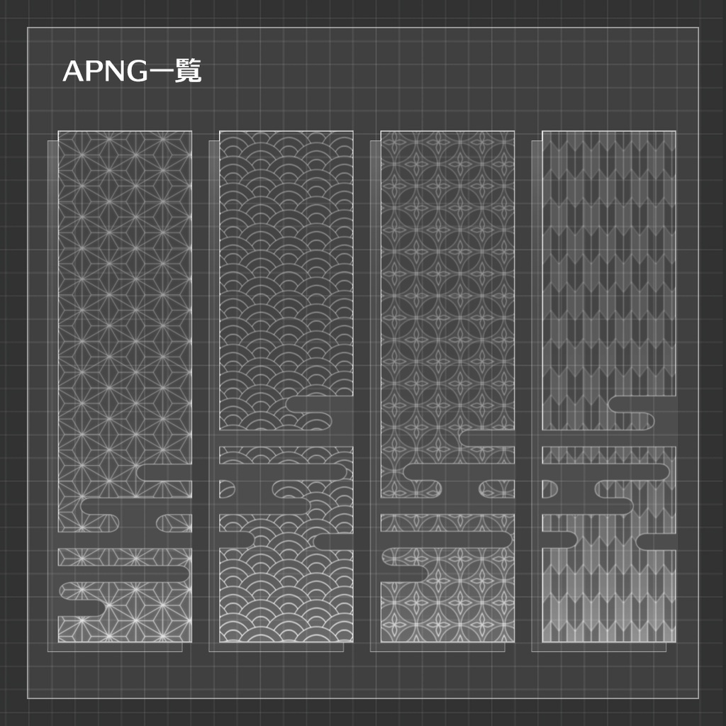 【ココフォリア素材】和風絵巻