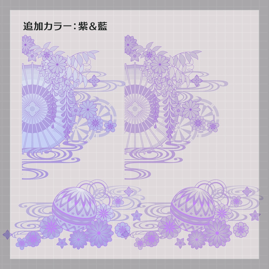 【ココフォリア素材】和風絵巻