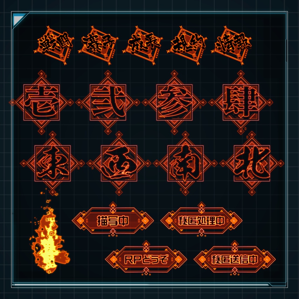 【ココフォリア素材】蒼霊 ~Blue Ghost ver.3~