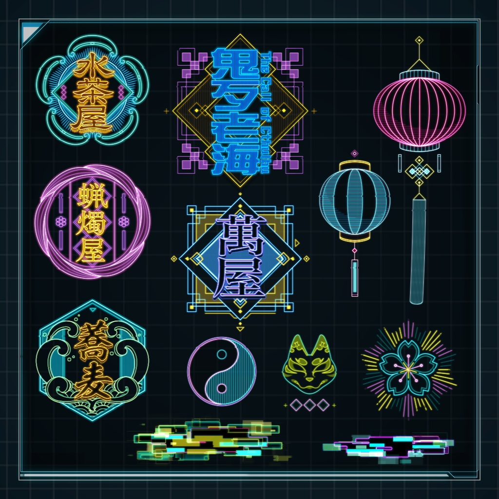 【ココフォリア素材】蒼霊 ~Blue Ghost ver.3~