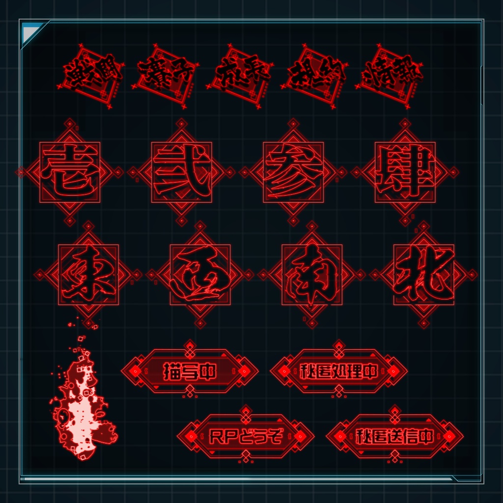 【ココフォリア素材】蒼霊 ~Blue Ghost ver.3~