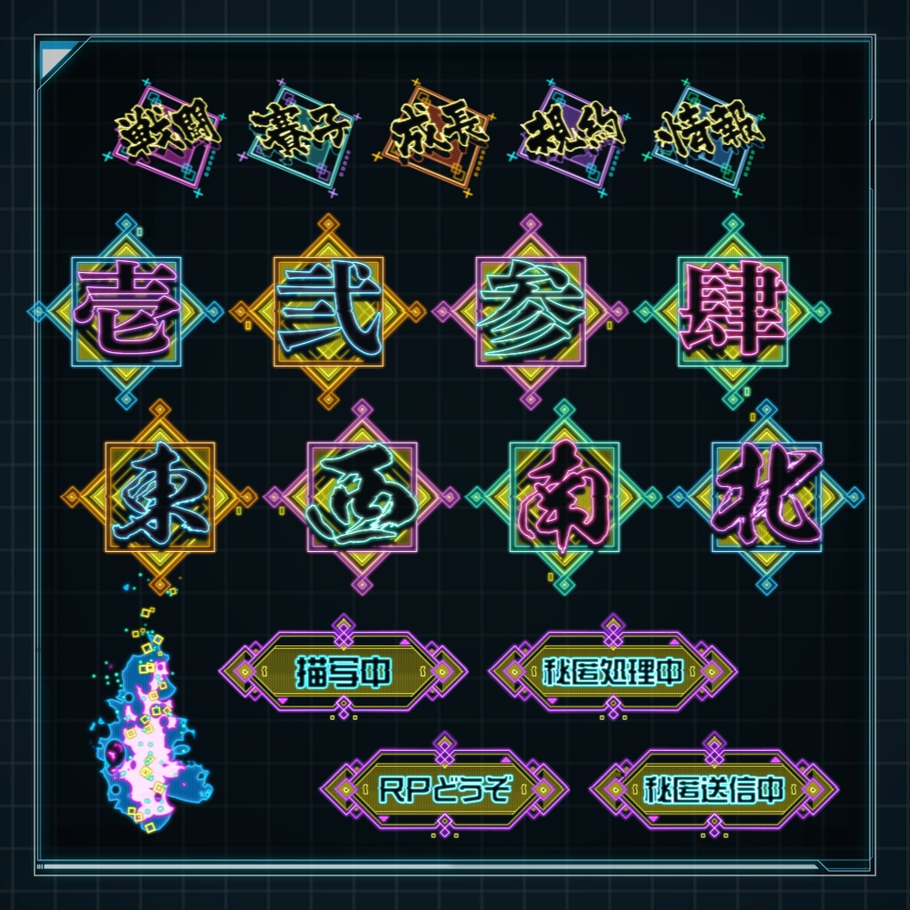 【ココフォリア素材】蒼霊 ~Blue Ghost ver.3~