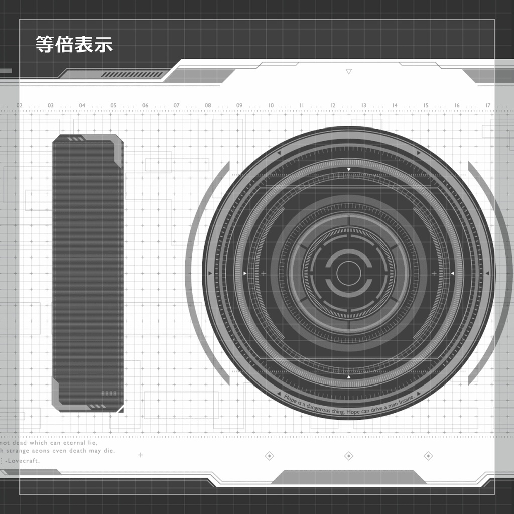 【ココフォリア素材】シンプルな動くSF部屋