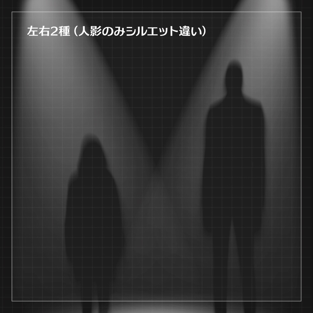 【ココフォリア素材】街灯