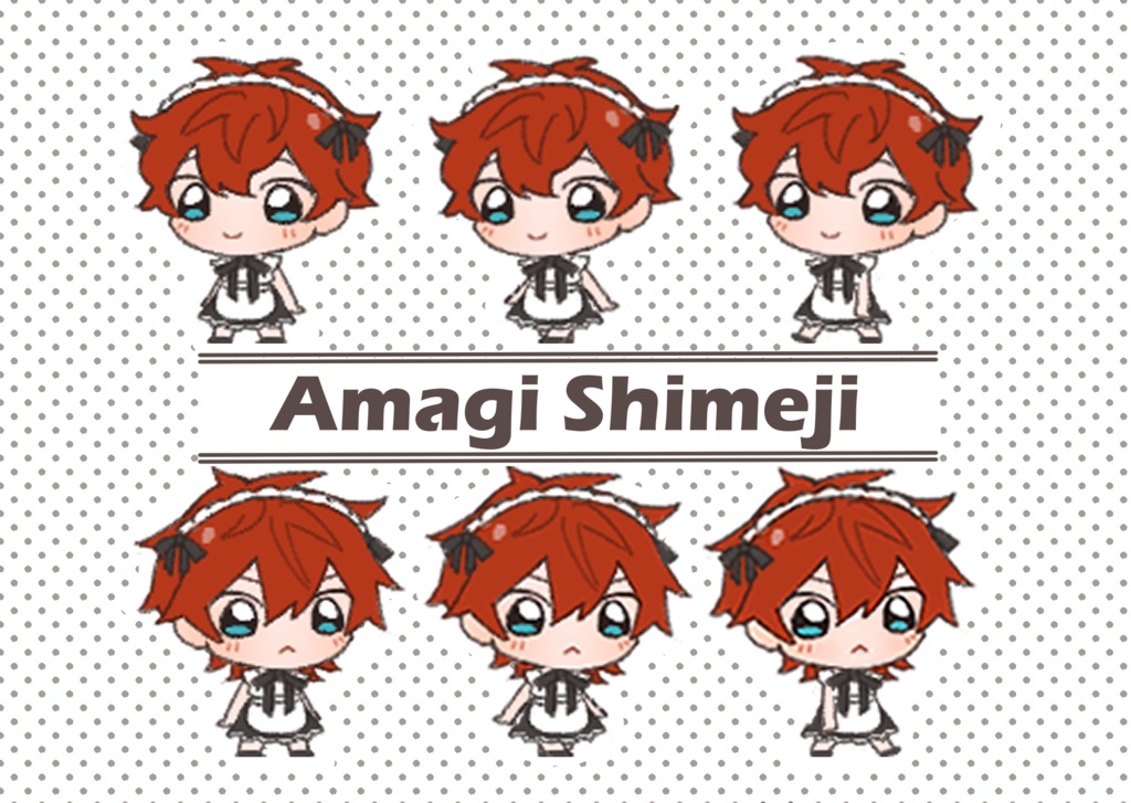 Maid Amagi Shimeji