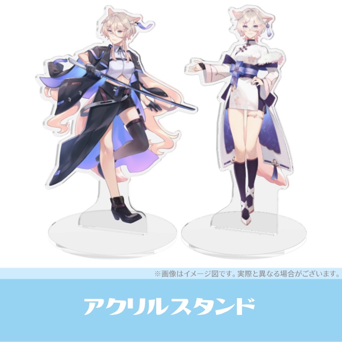 【桜庭しづ】Anniversaryグッズ