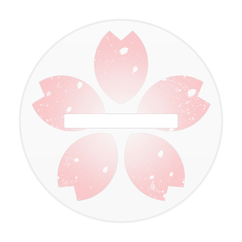 ちびうたくんアクリルフィギュア 7㎝