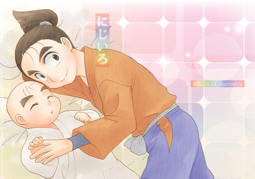 にじいろ