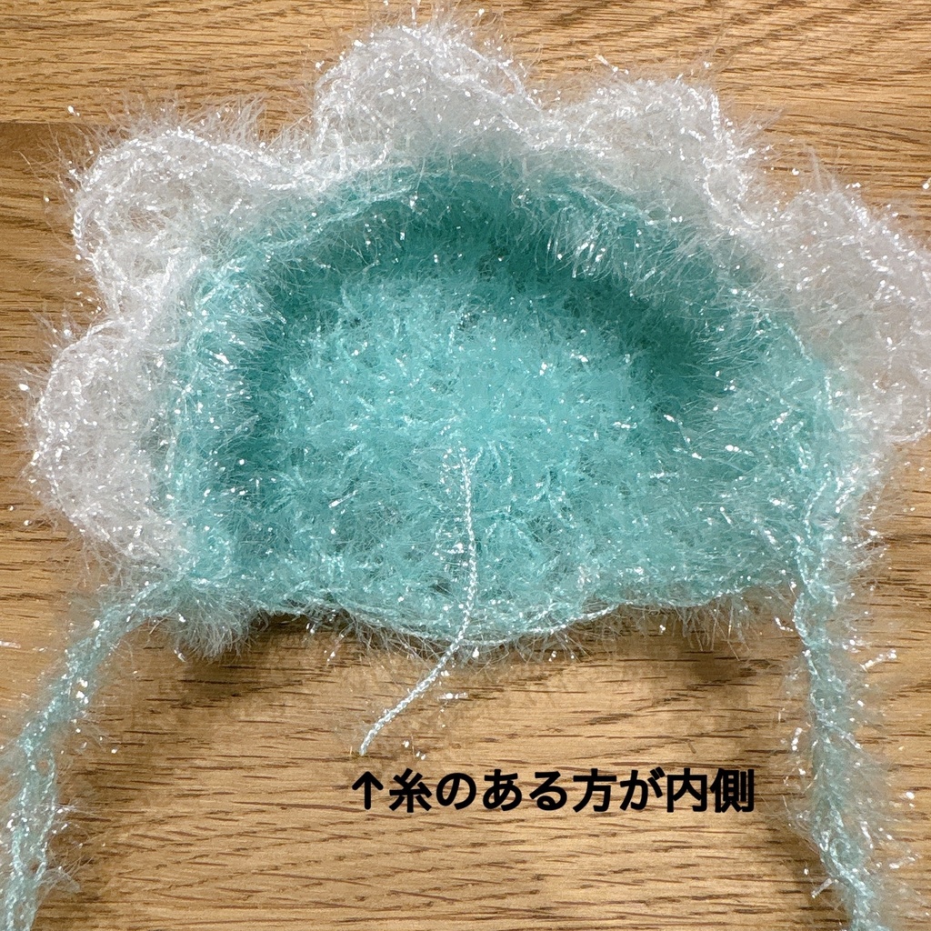 きらきらボンネット