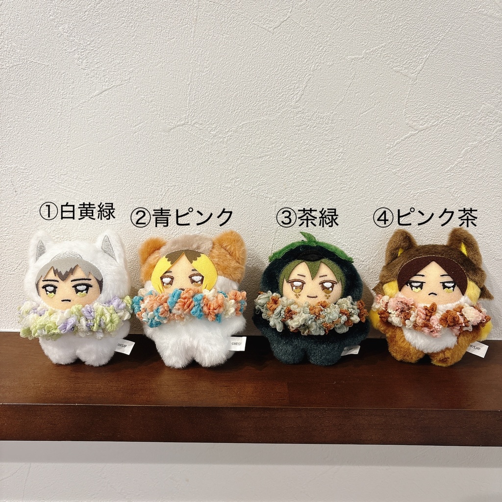 3/6(金)21時〜 もこもこネックレス