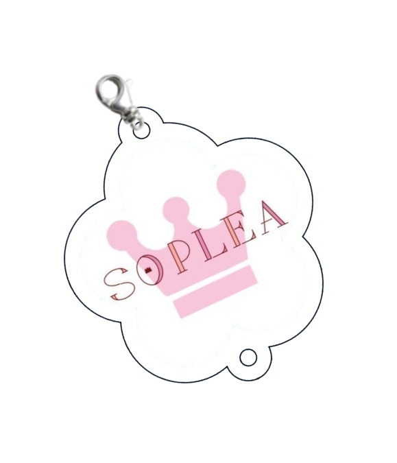 ユニットアクリルチャーム「SOPLEA」版
