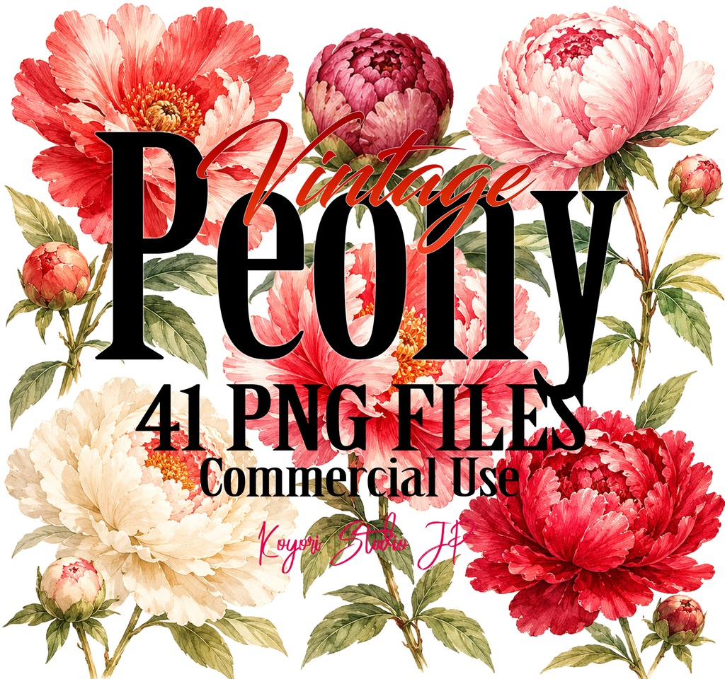 【PNG透過素材】芍薬の水彩 41点