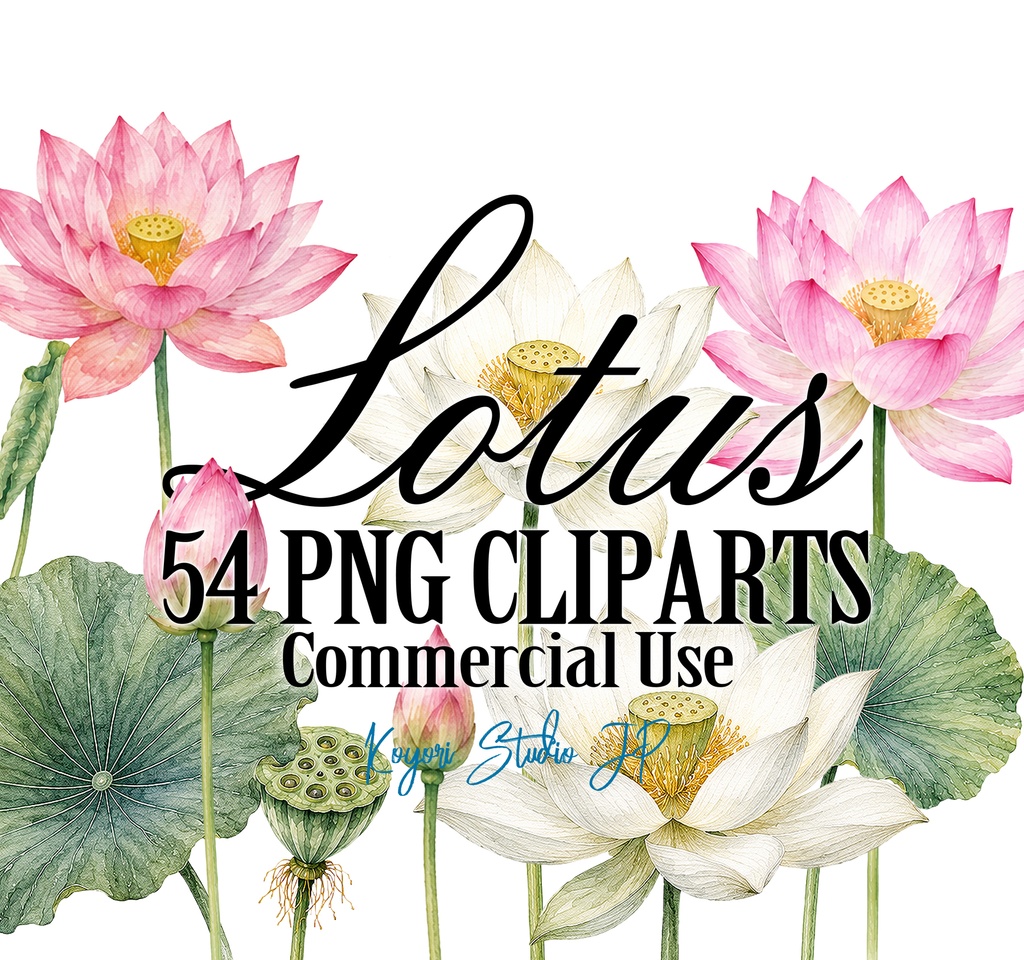 【PNG透過素材】蓮の花の水彩 54点