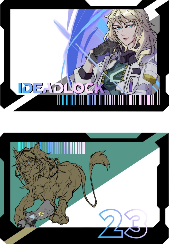 デッドロック 二層IDカード風アクリルキーホルダー(¥1500)
