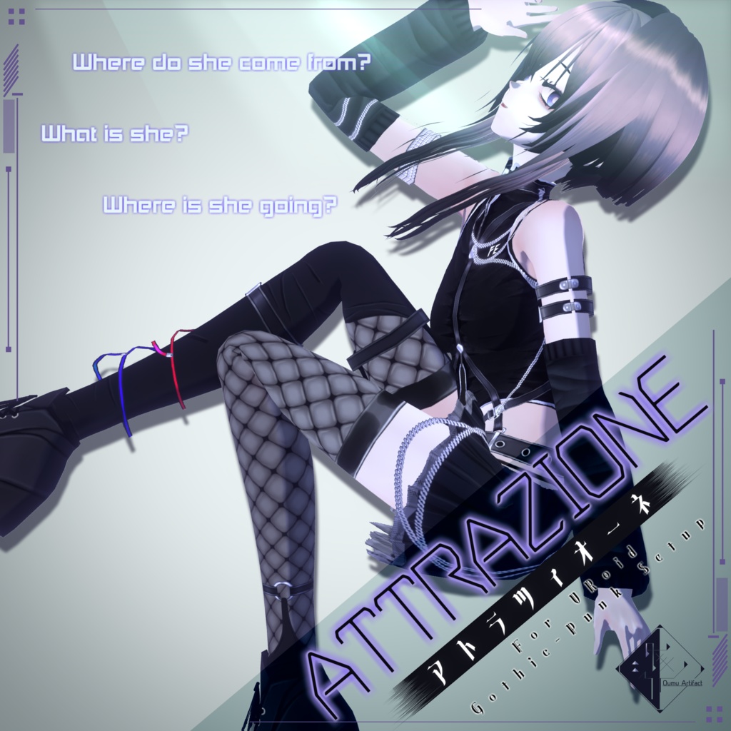 【VRoid用セットアップ】ATTRAZIONE(アトラツィオーネ)