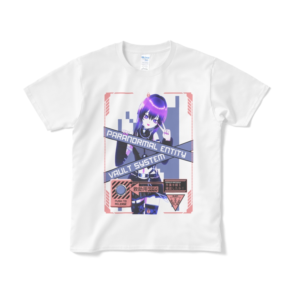 PARANORMAL ENTITY VAULT SISTEM Tシャツ