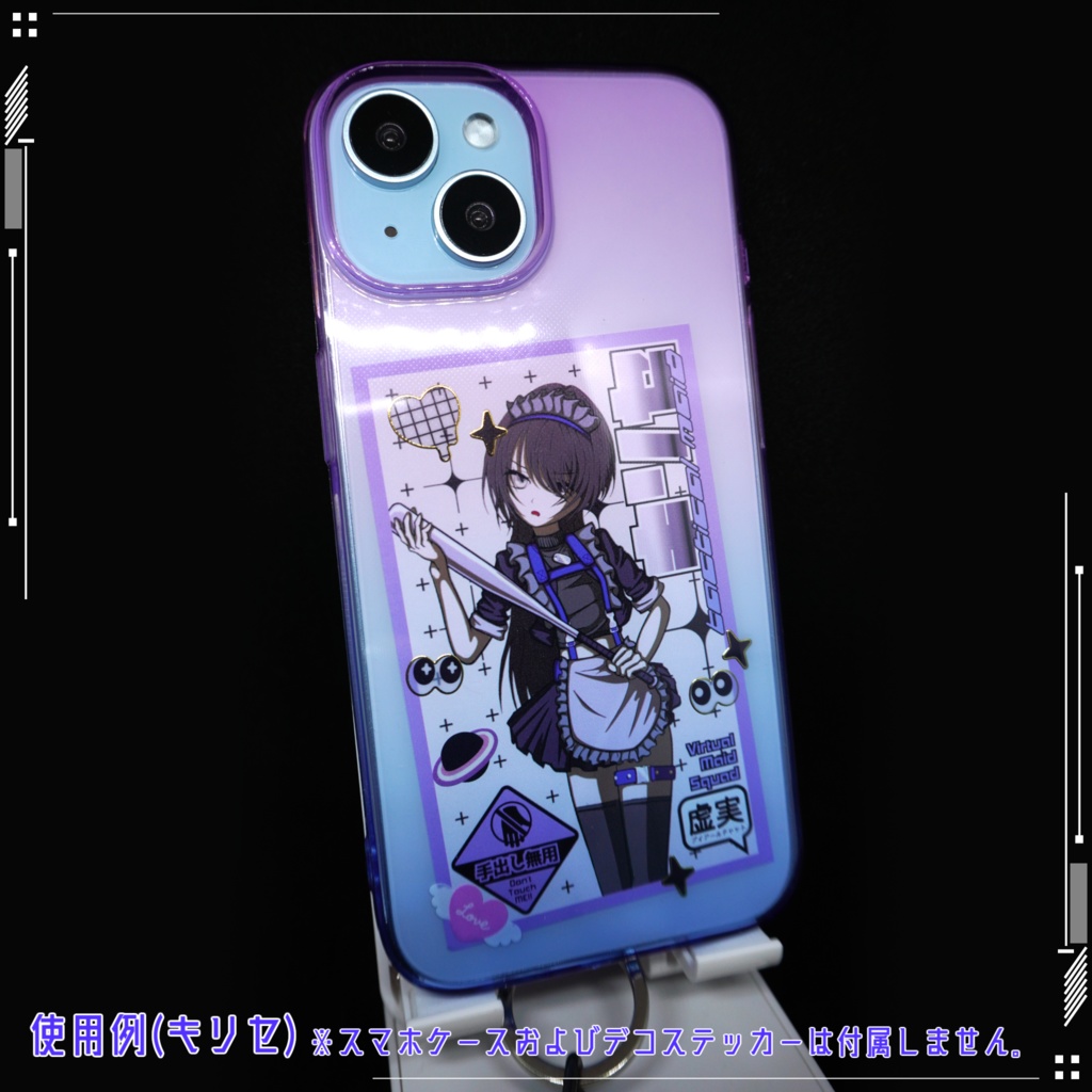 VRCアバターステッカーセット「バーチャルメイドスクアッド」