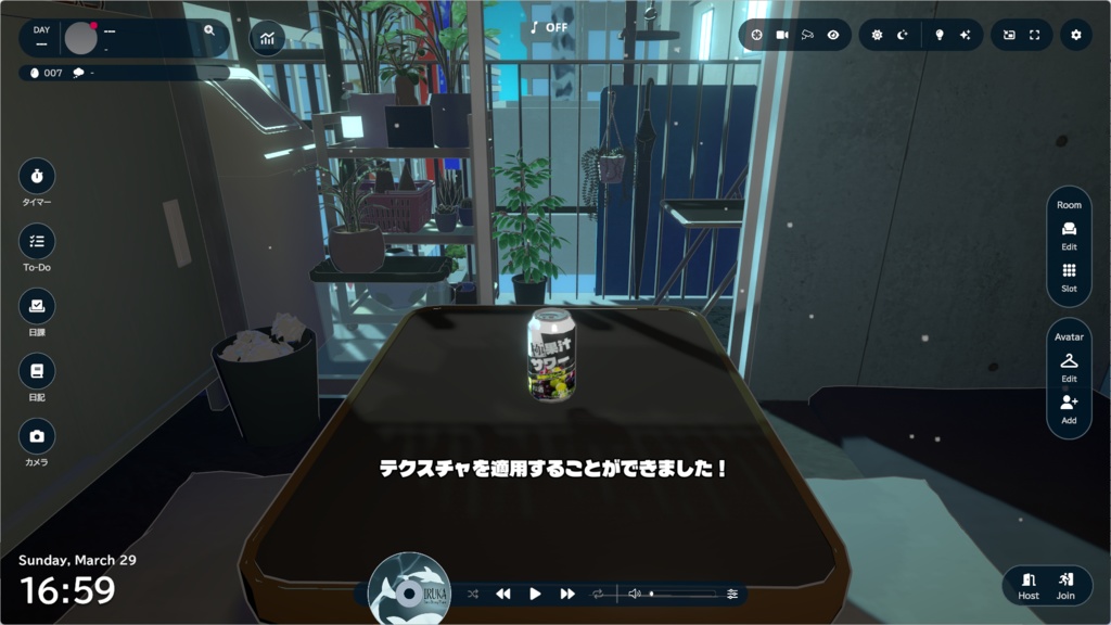 【gogh用素材】酒豪ッホ スターターキット