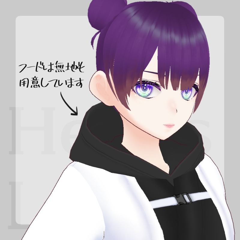 【#VRoid】カジュアル着物セット