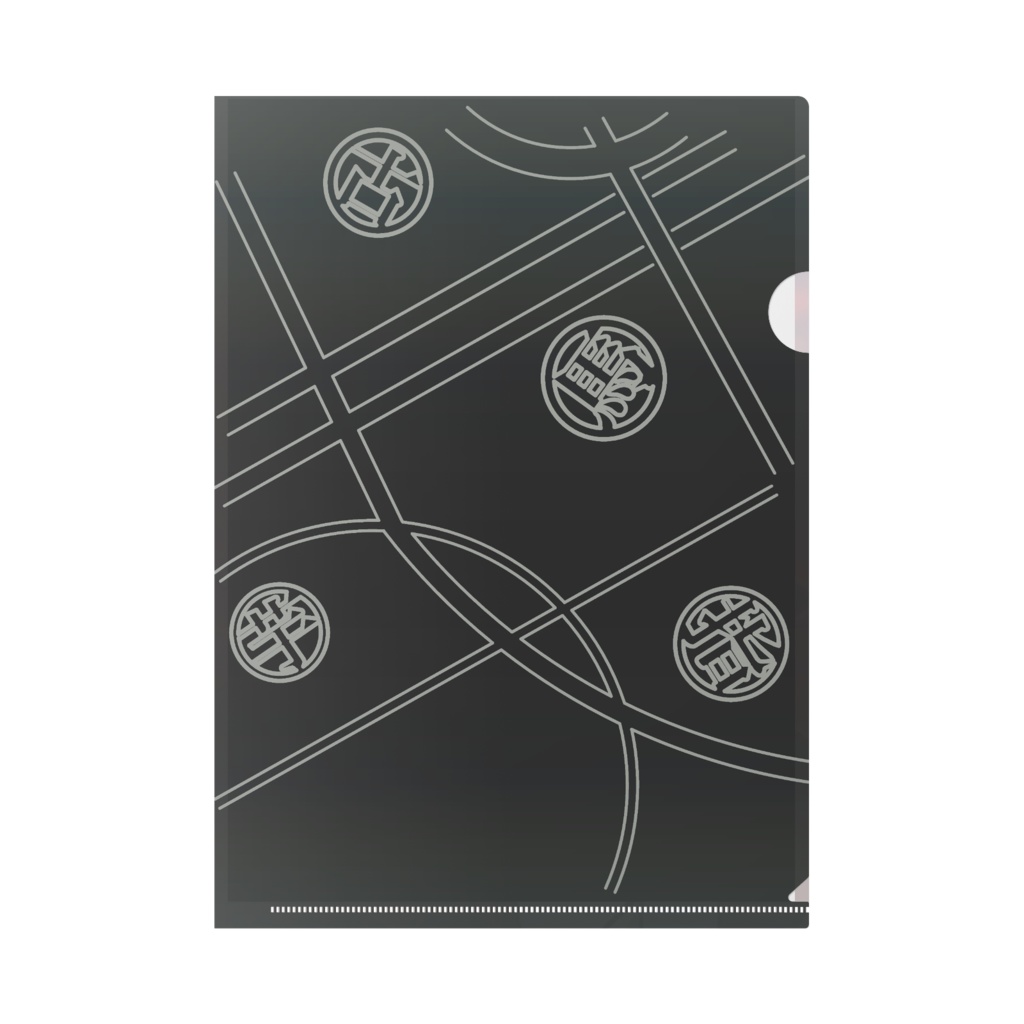 筋彫クリアファイル(両面別デザイン)