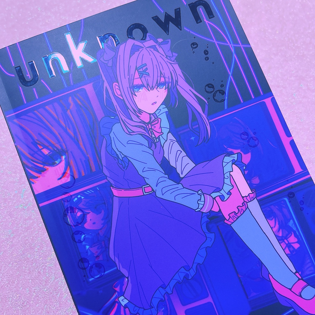unkown 〜イラスト集〜