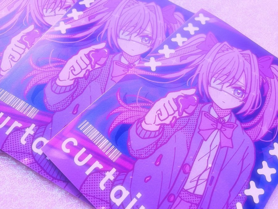 curtain call