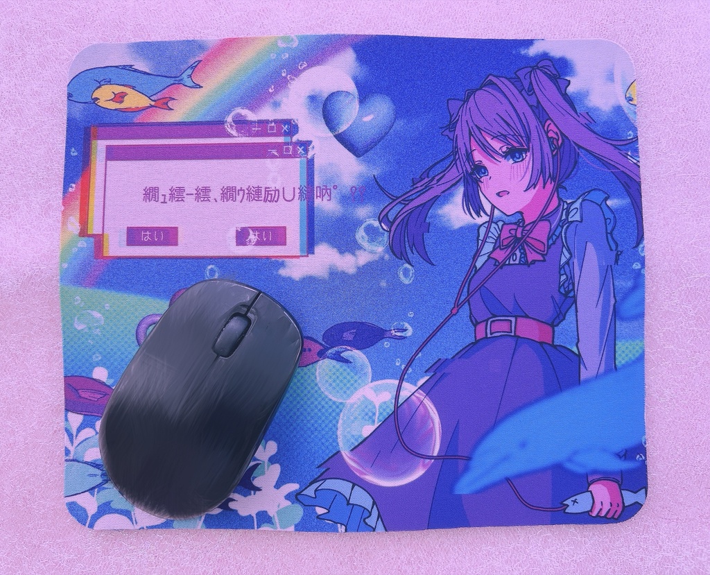 マウスパッド