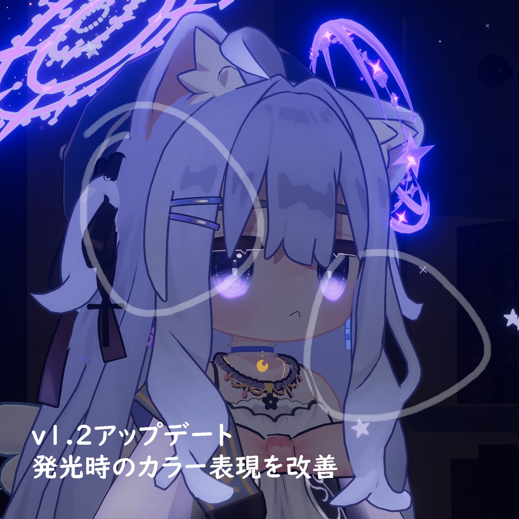 【キプフェル】はっこうのグラデーション(バック)