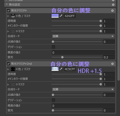 【キプフェル】はっこうのグラデーションマスク(ツインテール用)