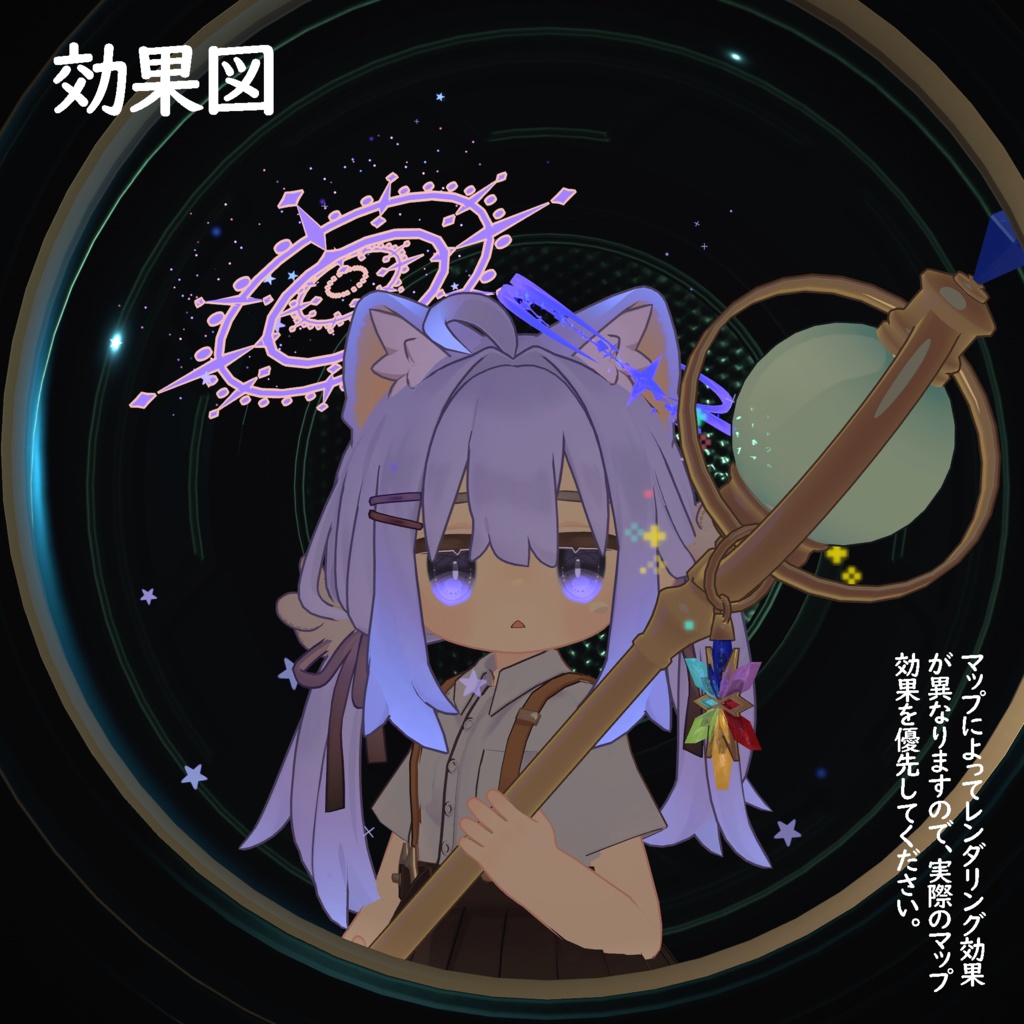 【キプフェル】はっこうのグラデーションマスク(ツインテール用)