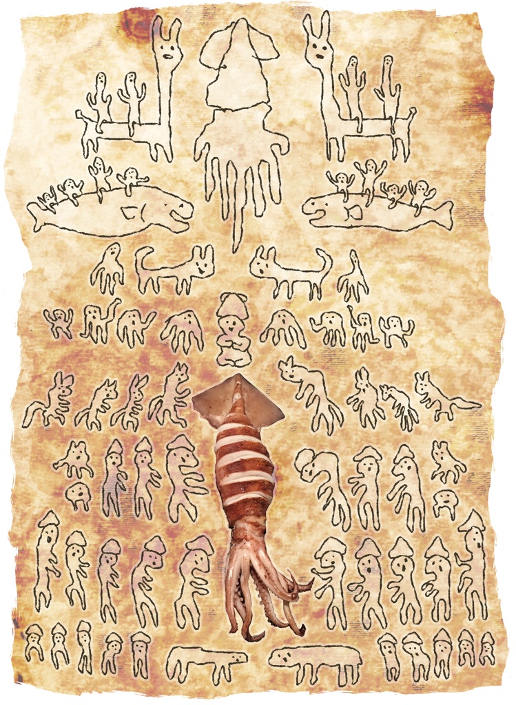 イカ文明の石碑 発掘版