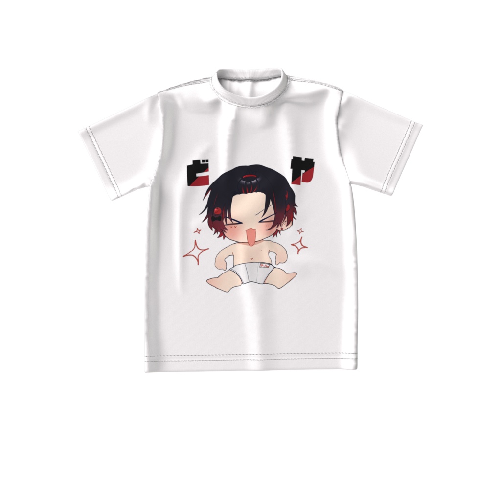 あぅたのおぱんちゅビックシルエットTシャツ