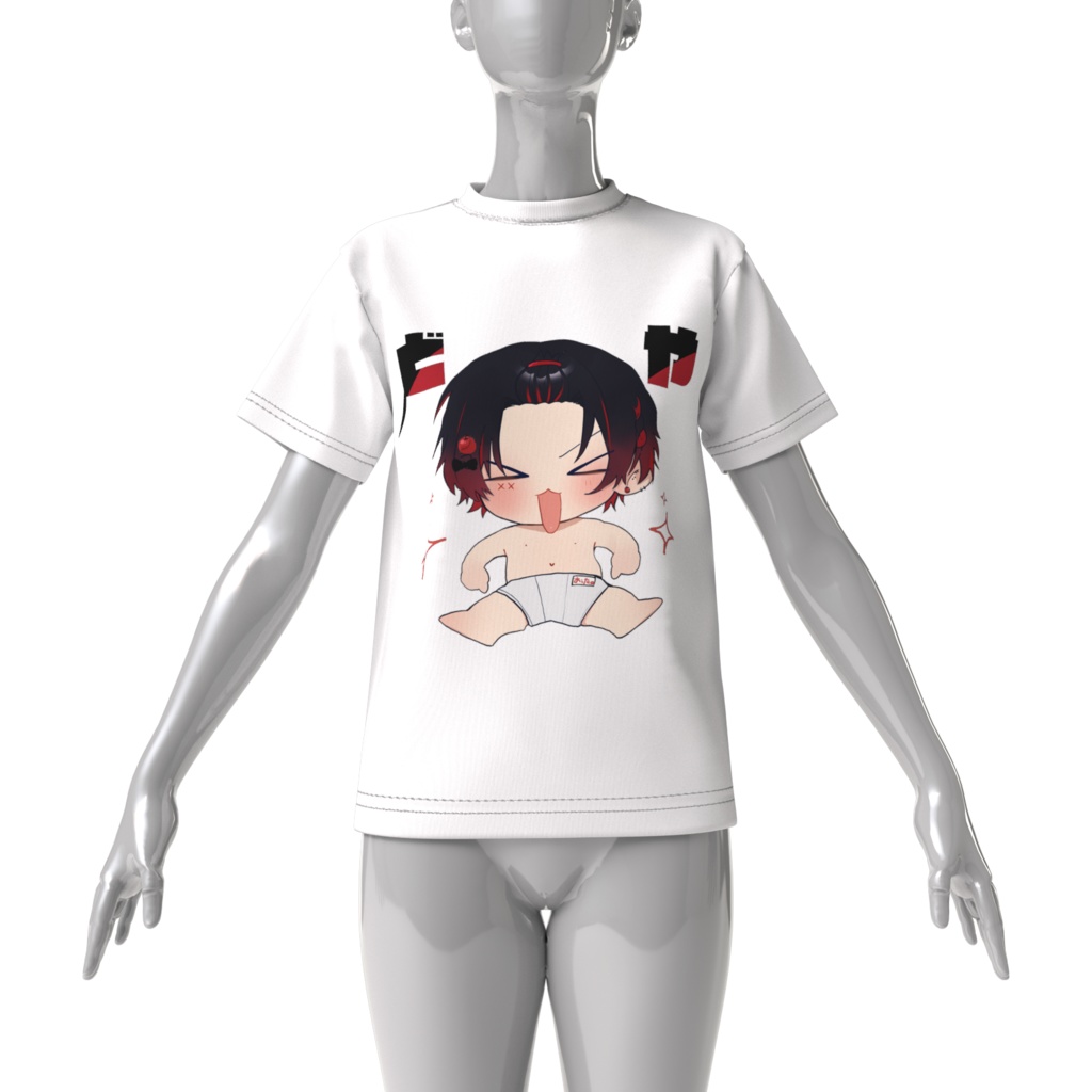 あぅたのおぱんちゅビックシルエットTシャツ